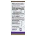 thumbnail image 5 of 21st Century Ultimate Probiotic, 50 Billion, 30 Vegetarian Capsules, 5 of 5