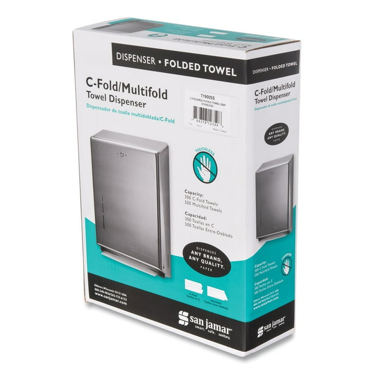 C-Fold/Multifold Towel Dispenser, 11.38 x 4 x 14.75, Stainless Steel C-Fold/Multifold Towel Dispenser, 11.38 x 4 x 14.75, Stainless Steel