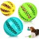 thumbnail image 1 of Pelotas de juguete para perros CHAO caucho natural 6 cm masticable de goma entrenamiento interactivo, 1 of 5
