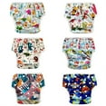 thumbnail image 5 of Baby & Toddler One Size Adjustable Reusable Baby Swim Diaper, 5 of 5