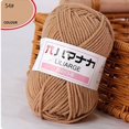 thumbnail image 1 of Hilo de lana para tejer bebé de algodón suave dulce de leche hilo grueso hilo de terciopelo de fibra hilo de ganchillo de lana tejido a mano para suéter DIY Dengxun unisex, 1 of 2