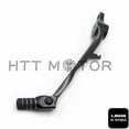 thumbnail image 6 of HTTMT- Brake Shift Pedal Foot Lever Fit For 2007 2008 Kawasaki ZX-6R ZX6R ZX 6R Black, 6 of 7