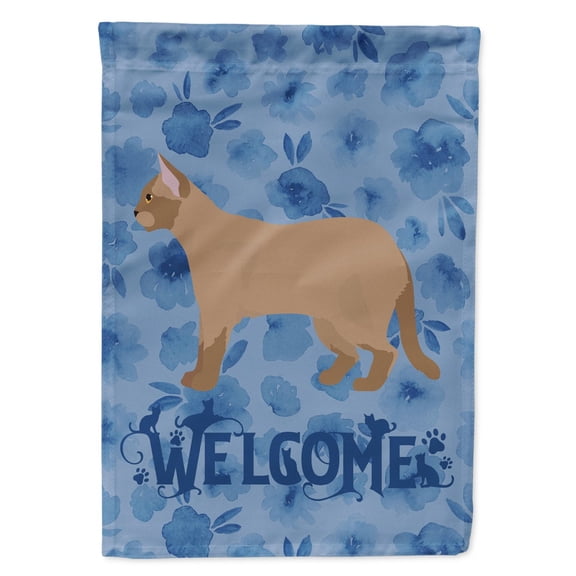 Carolines Treasures CK4882GF European Burmese 2 Cat Welcome Flag Garden Size Small multicolor