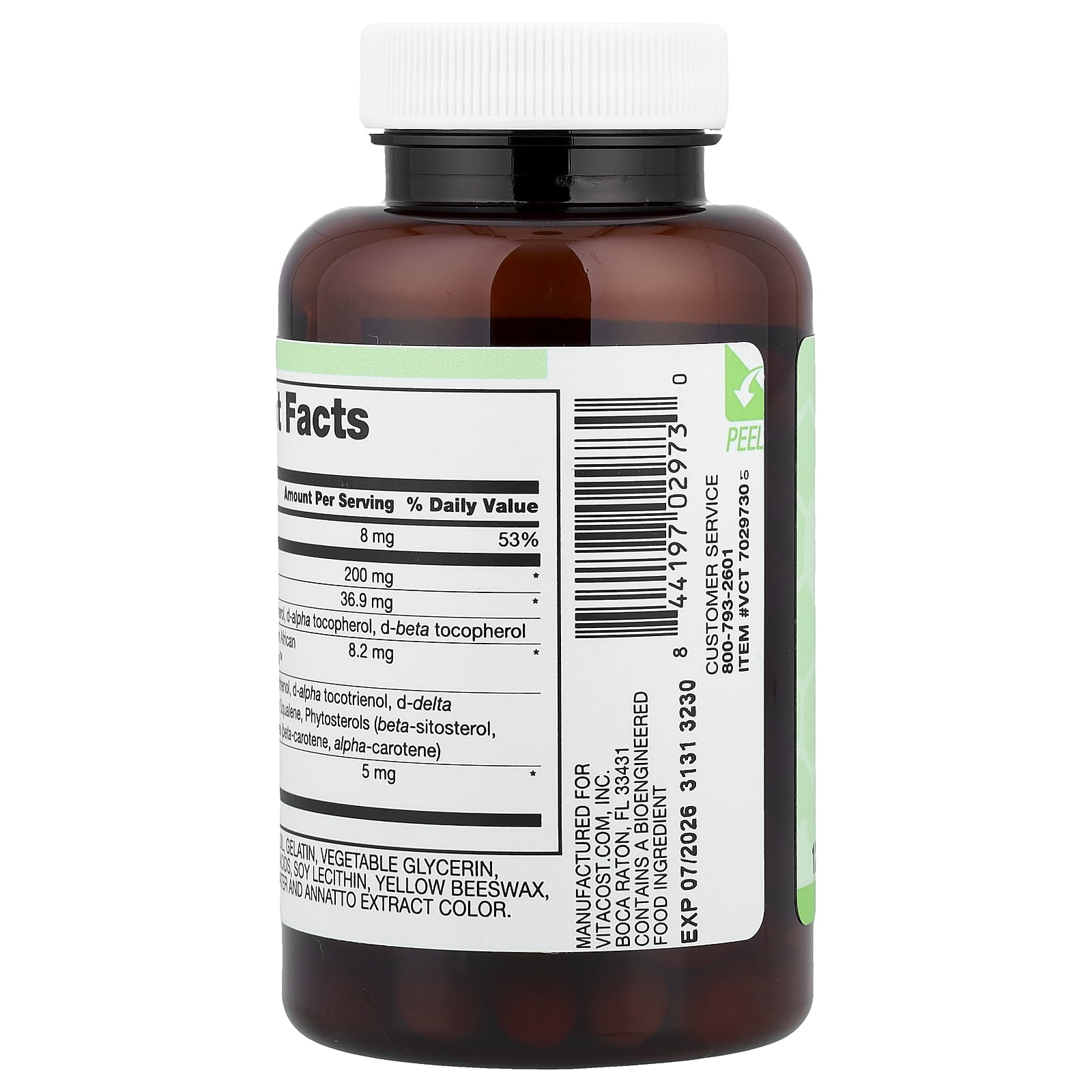 Vitacost Synergy®, ToCoQ10®, 120 Softgels