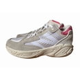 thumbnail image 2 of New Balance Fresh Foam BB v2 'Moonbeam' Basketball Shoes Men's 8.5 BBFRSHP2 NIB, 2 of 6