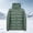Green, variant on KeShDi Winter Puffer Jacket for Men Hooded Long Sleeve Zip Up Lightweight Winter Coat with Pockets Black 4X