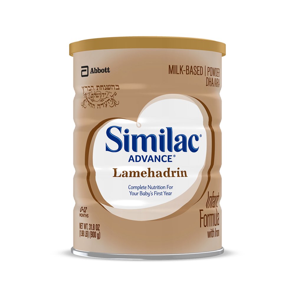 Similac Advance Lamehadrin Badatzcertified Infant Formula with Iron