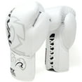 thumbnail image 3 of Rival Boxing RFX-Guerrero SF-H Lace-Up Sparring Gloves - 12 oz. - White, 3 of 3