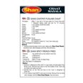 thumbnail image 2 of Shan Chaat Masala Seasoning Mix 3.52 oz (100g) - Spice Powder for Tangy and Spicy Garnish on Savory Snacks - Suitable for Vegetarians - Airtight Bag in a Box, 2 of 5