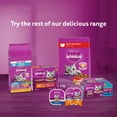 thumbnail image 3 of Nourriture pour chats coupes en sauce Perfect Portions de WHISKAS, 3 of 9