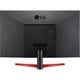 thumbnail image 3 of LG 24MP60G-B 24" Full HD LG 24MP60GBLG, 3 of 5