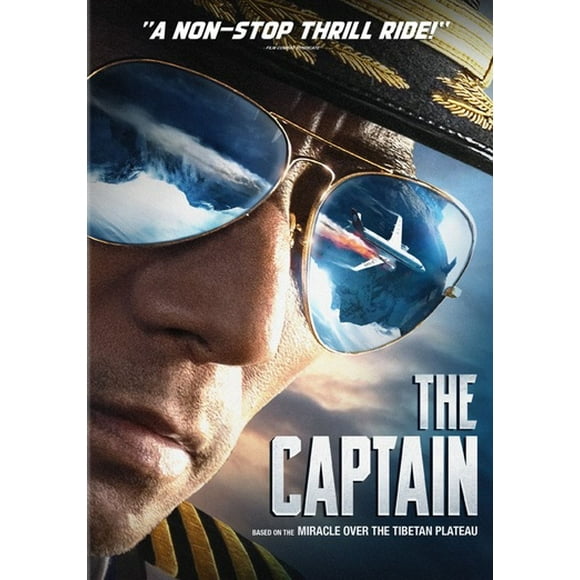 Thecaptain Dvd