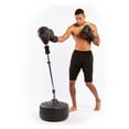 thumbnail image 2 of Venum Classic Reflex Boxing Bag - Black - Unisex, 2 of 3