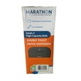 thumbnail image 2 of Marathon 2-Roll Jumbo Toilet Paper Dispenser, Black, 2 of 2