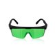 thumbnail image 1 of Gafas de seguridad láser verde para láser de protección UV con luz infrarroja 190-420/900-1700nm para gafas de grabado láser protección ocular JAMW Sencillez, 1 of 4