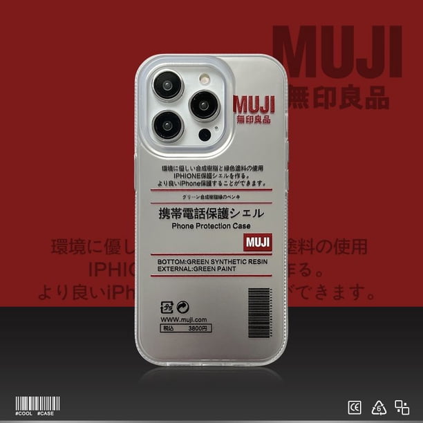 Funda De Teléfono De Plata De Hierro Caliente Para iPhone 11 14 Plus 12 13 Pro Max Moda Icono De Café MUJI Protección Cubierta