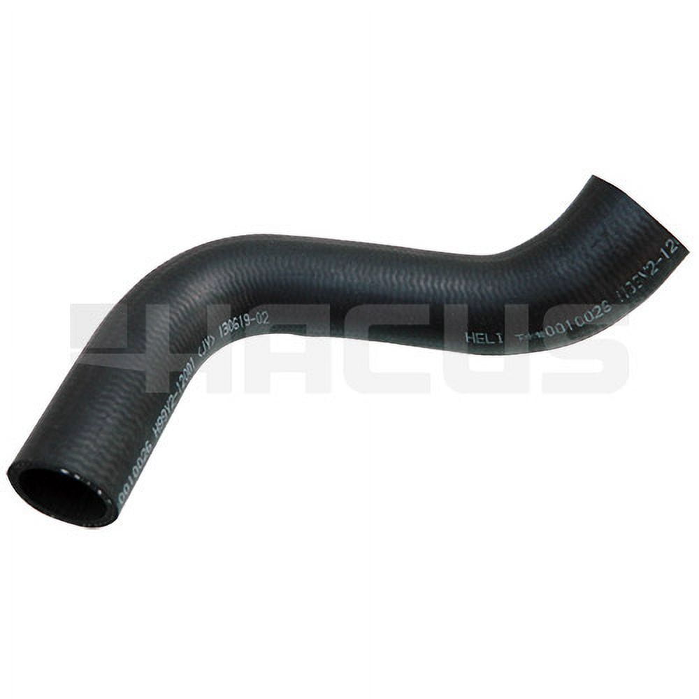 FPE - Forklift RADIATOR 16420-16610-71 HACUS Aftermarket - New