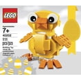 thumbnail image 2 of Pollito de Pascua LEGO 40202, 2 of 14