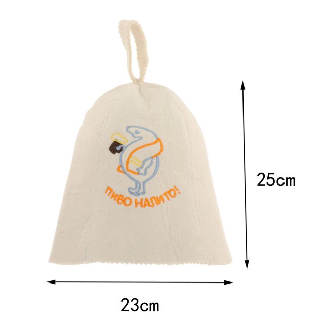 Baohd Sauna Banya Wool Felt Hat Hats Natural Russian Bath Spa Head Protection A