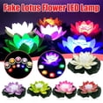 thumbnail image 1 of Iumwxz Kitchen Gadgets Flower Lamp Led Latus Swimming Pool Garden Yard Pond Floating Blesswish Light Kitchen Utensil Set E Polyester My Order, 1 of 3
