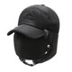 thumbnail image 1 of Sombrero cálido de invierno con máscara desmontable Cara completa al aire libre a prueba de viento, 1 of 7