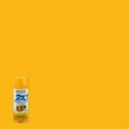 thumbnail image 2 of Rust-Oleum 249862 Painter's Touch 2X Ultra Cover Marigold Gloss 12 oz Spray Paint, 2 of 24