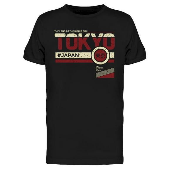 Tokyo Nihon T-Shirt Men -Image by Shutterstock, Male XX-Large