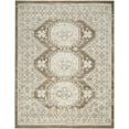 thumbnail image 2 of Nourison Serenity Home Vintage Ivory Mocha 5'3" x 7'3" Area Rug (5x7), 2 of 8