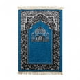 thumbnail image 2 of Alfombra de oración musulmana, regalo islámico, suave, lavable a máquina, única para mujeres alfombra islámica alfombra de oración para decoración única viaje Azul, 2 of 9