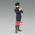 thumbnail image 2 of Jujutsu Kaisen Megumi Fushguro Jukon no Kata Statue, 2 of 5