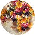 thumbnail image 2 of Juego completo de bordado de frutas, pintura en lienzo, punto de cruz, costura estampada de 11 quilates Likrtyny  decoración de arte, 2 of 9