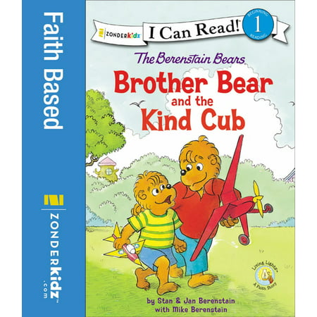 The Berenstain Bears Brother Bear and the Kind Cub - eBook