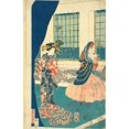 thumbnail image 2 of Fascination over an American Woman 1868 Poster Print by Unknown  (12 x 18), 2 of 2