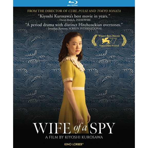 Kino Lorber - Wife of a Spy [BLU-RAY]
