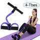 thumbnail image 1 of Cuerda de tensión multifunción de 4 tubos, elástica, para yoga, pedal, banda de resistencia, de látex, para fitness, para abdomen, cintura, brazos, piernas, estiramientos, adelgazamiento y tren., 1 of 4