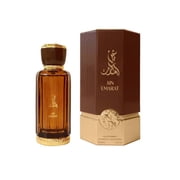 Al Wataniah Men's Niche Ain Emarat EDP Spray 3.4 oz Fragrances 5055810042745
