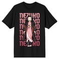 thumbnail image 5 of Demon Slayer Nezuko Repeat Text Crew Neck Short Sleeve Men's Black T-shirt-3XL, 5 of 7