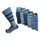 thumbnail image 1 of Calcetines Mayoreo De Vestir Hombre Algodón 10 Piezas, 1 of 5