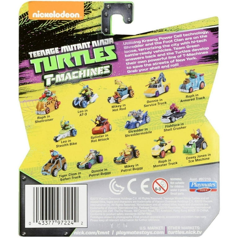 湯加減おまとめ【toy machine】 湯加減様専用おまとめ【toy machine】