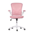 thumbnail image 1 of Silla Oficina Ejecutiva De Escritorio Ergonómica Color Rosa Pálido, 1 of 5