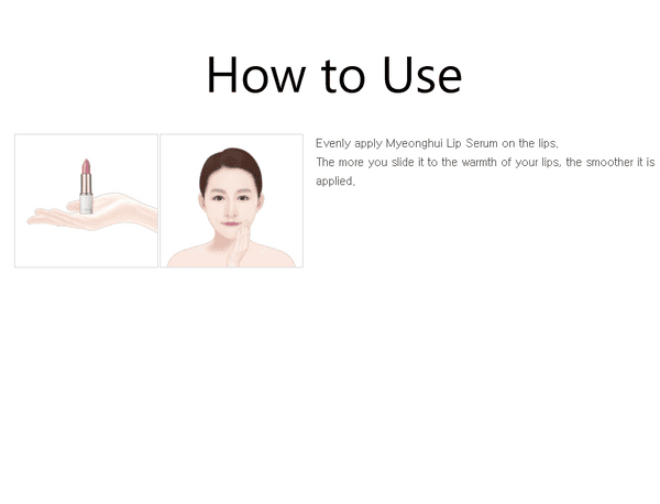 Myeonghui Lip Serum Stick