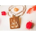 thumbnail image 4 of Kamada Combination of Shri Santan Gopal Storam holy book and exquisite Moonga(Red Coral),Spritual Pendant Necklace for Women and Men, 4 of 5