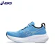 thumbnail image 1 of Zapatillas de running Asics Nimbus 26 para hombre, amortiguación, estabilidad, zapatillas deportivas Asics unisex, 1 of 4