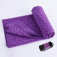 thumbnail image 6 of 24.8 x 72in Yoga Mat with Towel and Storage Bag, Sweat Absorption and Stain Prevention for Daily Indoor and Outdoor Sports(Purple), 6 of 6