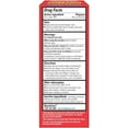 thumbnail image 3 of Boudreauxs Maximum Strength Butt Paste Diaper Rash Ointment - 2 Oz, 3 Pack, 3 of 9