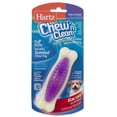 thumbnail image 1 of Hartz jouet pour extra petit chien Chew 'n Clean, 1 of 5