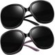 thumbnail image 1 of SCSYV Polarized Sunglasses Womens Trendy Oversized Large Driving Sun Glasses Ladies UV Protective Big Sunnies Shades, 1 of 5