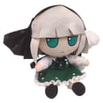 thumbnail image 1 of Muñeca de peluche Touhou Project de 22 cm con superficie corta de felpa, 1 of 5