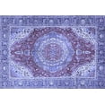 thumbnail image 1 of Ahgly Company Machine Washable Indoor Rectangle Medallion Blue Traditional Area Rugs, 2' x 4', 1 of 4