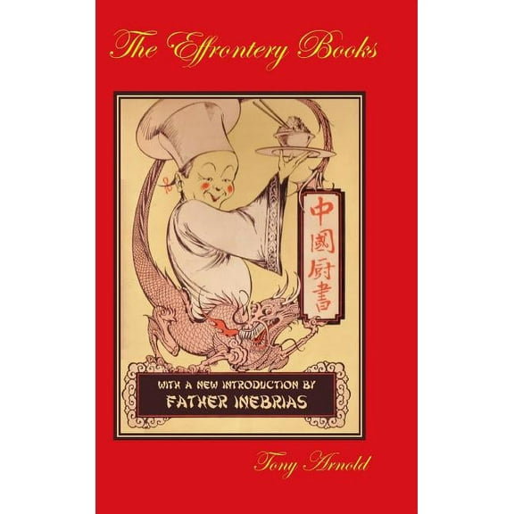 The Effrontery Books, (Hardcover)